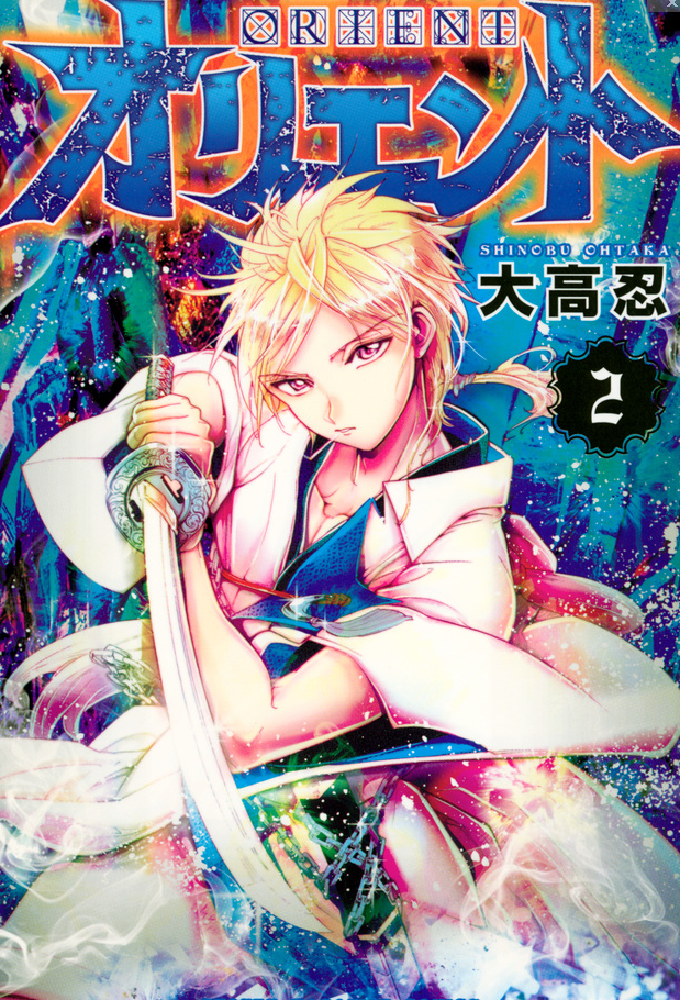 ffbe|漫画分享:《东方少年》里面妹子设计的非常好看