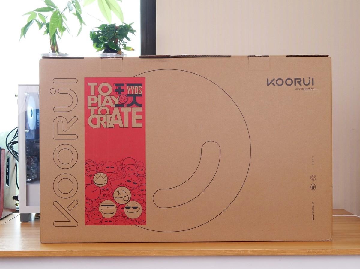 显示器|千元就能入手2K一线品牌电竞显示器？144Hz高刷，性价比爆表