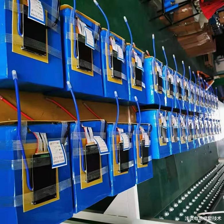 |电池修复技术-锂电保护过充与过放
