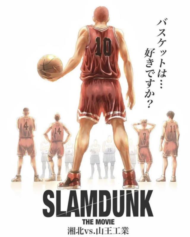 入魔|那些10月份强势开播的番，多部有生之年系列，有没有你中意的