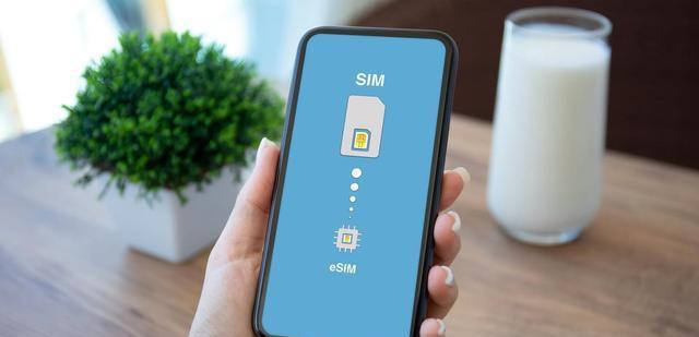 esim|三星GalaxyZFold4和ZFlip4将开启手机的eSIM时代