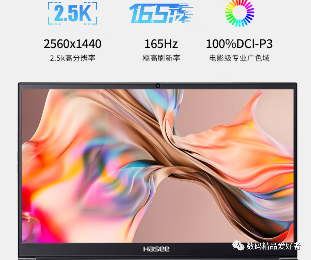 神舟战神|配置越高性价比越差！神舟战神G10和G12值得选吗？