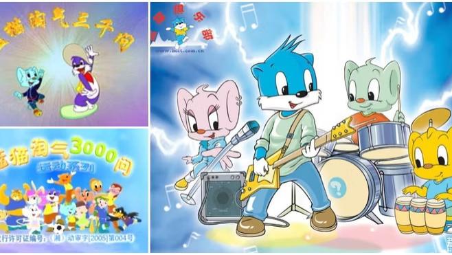 哆啦A梦|全球集数最多的20部动画片，《蓝猫淘气三千问》问鼎国内，日本动画霸榜！