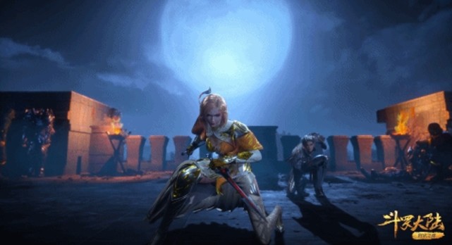 胡列娜|斗罗:胡列娜月下秀腿金鸡独立,手持双剑,戴沐白放弃王位