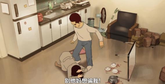 韩国的校园暴力影片已经是一种很大的犯罪题材