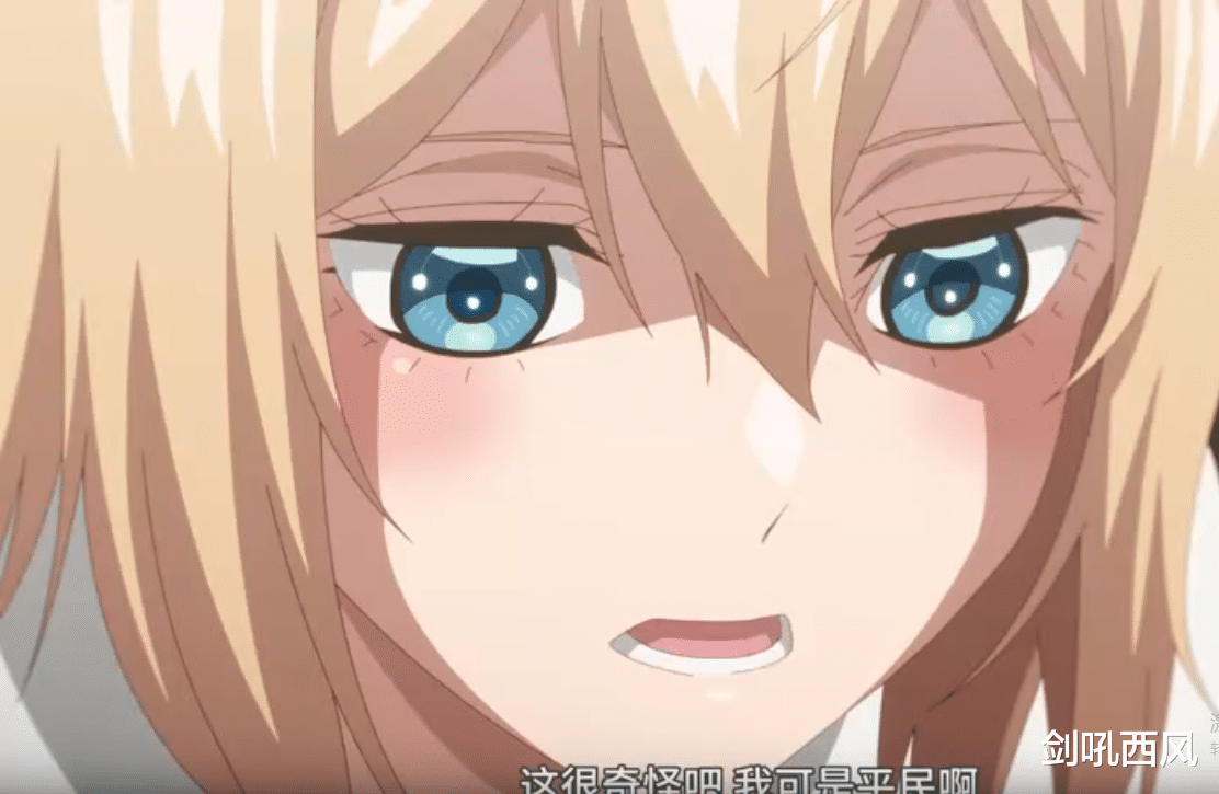 |恋爱游戏世界对路人很不友好：奥莉薇娅作为女主真的有点儿惨啊！