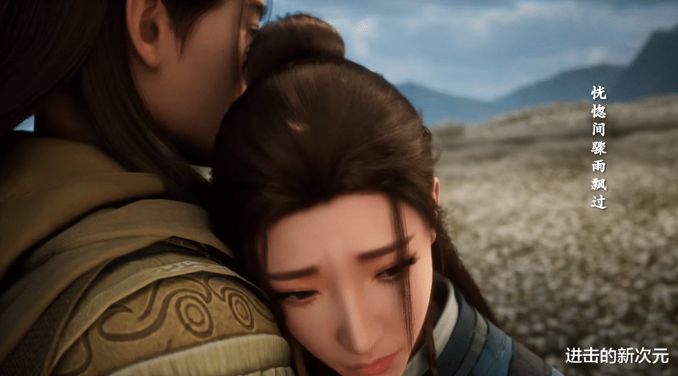 龍珠|凡人修仙傳動畫迎來大制作，巧倩想和韓立私奔，衛娘宋蒙回到前線