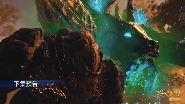 比比东|斗罗：比比东带五名封号斗罗重伤大明二明，唐三已赶来拿魂环魂骨