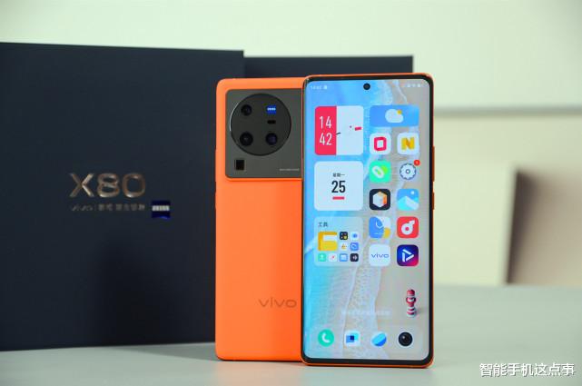 vivo x80|vivo X80 Ultra遭曝光：核心规格基本清晰，该有的都有