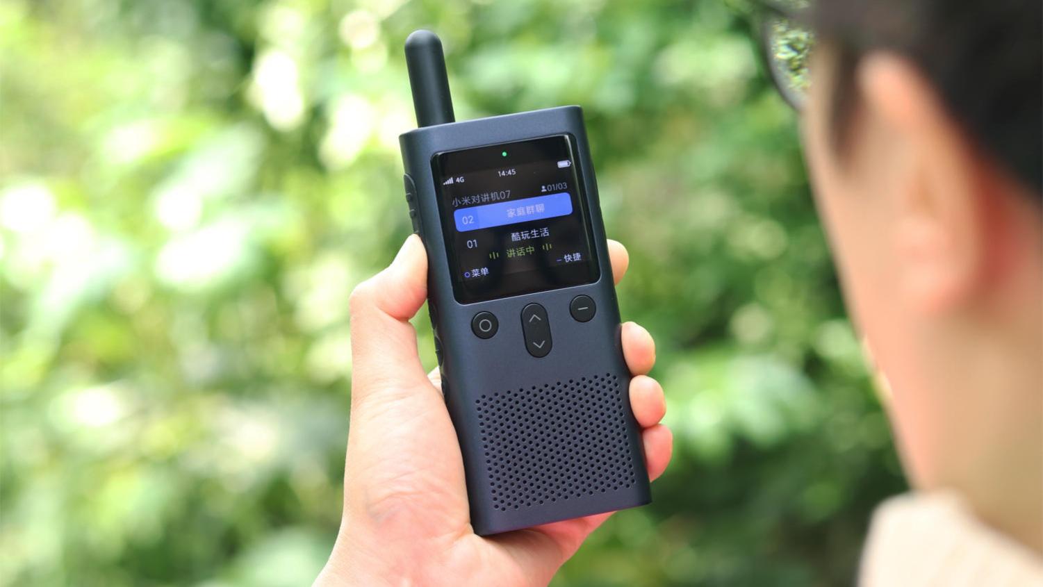 对讲机|网络对讲与手机语音谁好用？小米对讲机3 4G全国版告诉你答案