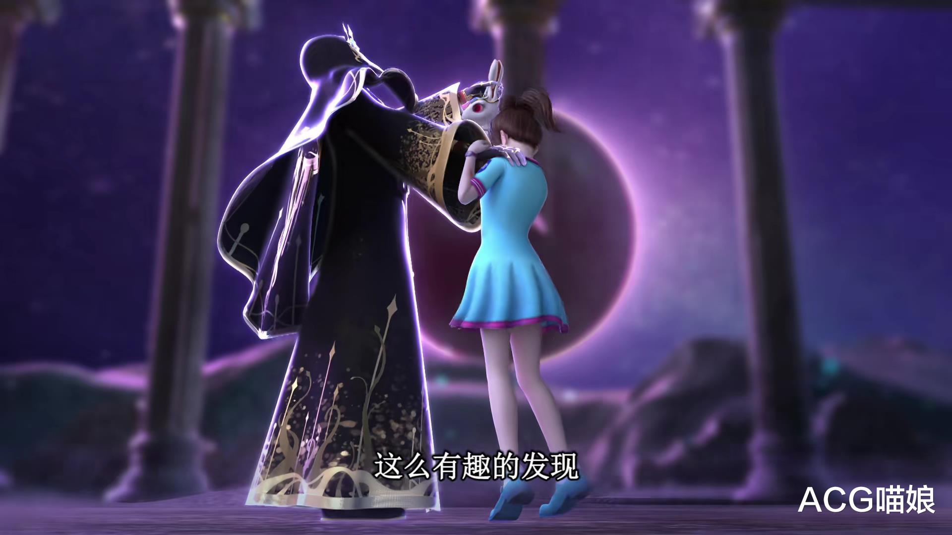 叶罗丽|叶罗丽:黑洞里面的面具男到底是谁?难不成这里面有一个神秘组织