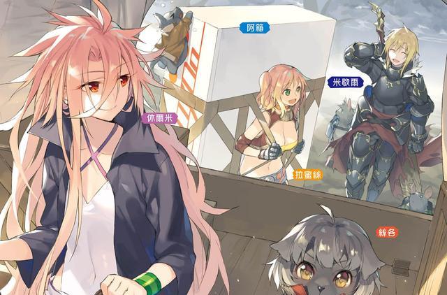 自动售货机|男主转生自动售卖机，并被少女带回家，靠卖饮料在异世界升级冒险