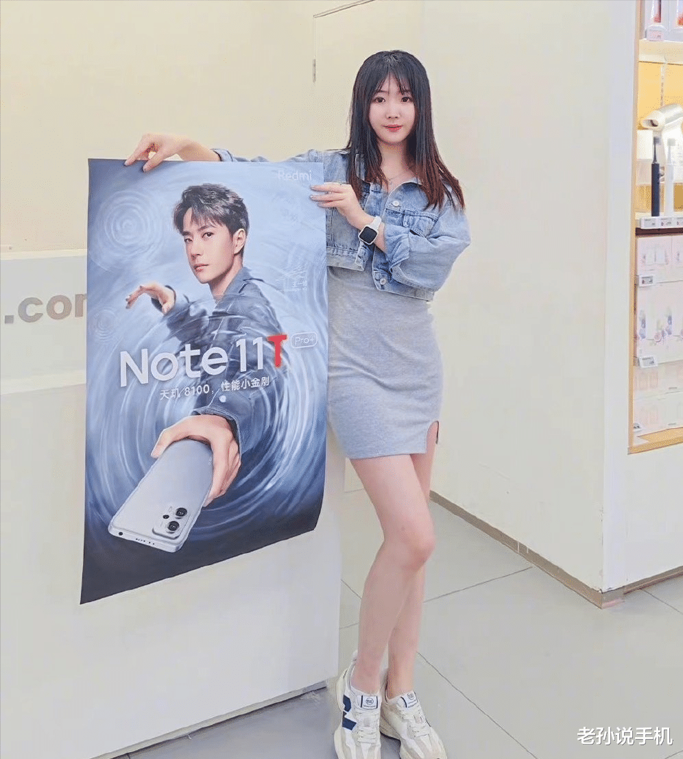 壁纸|618战报解读:冠军那么多,谁的含金量更高?苹果和小米都赢了!