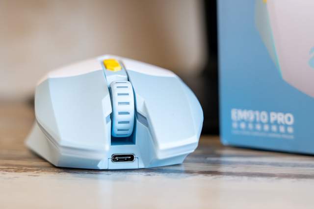 达尔优|手感舒适定位精准,达尔优EM910 pro双模无线游戏鼠标体验