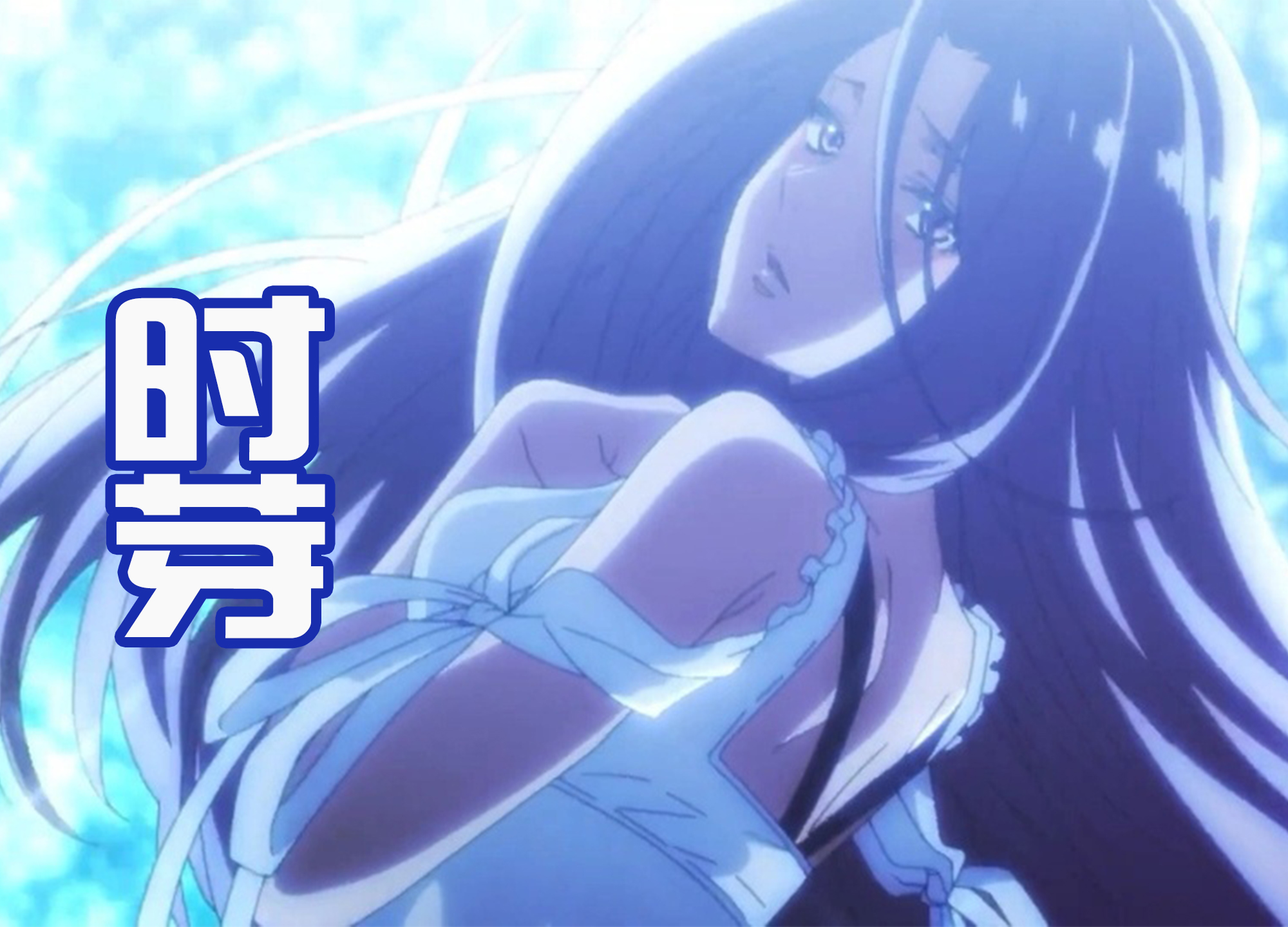 混沌之子|《风都侦探》第一季12话,更新到漫画第四卷,会登场四大掺杂体