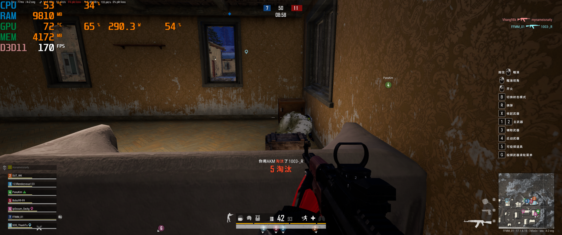 CPU|首款MEG机箱装机体验如何?MSI PROSPECT 700RL战神装机体验