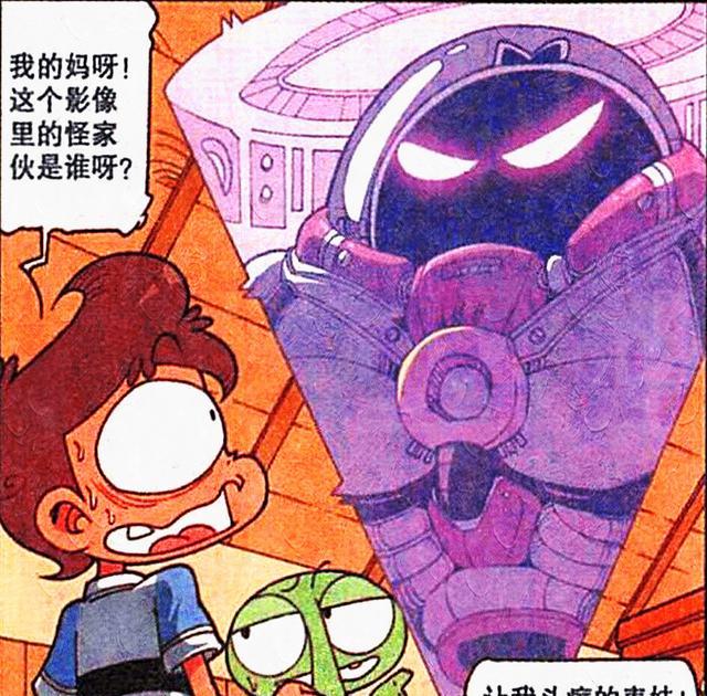 阿星|“暴躁表妹”三天不打,上房揭瓦,阿星:打不过怎么办?