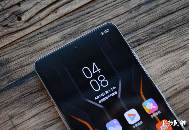 高通骁龙|12GB+5065mAh+67W闪充,现已跌至1970元,柔性直屏旗舰濒临下架