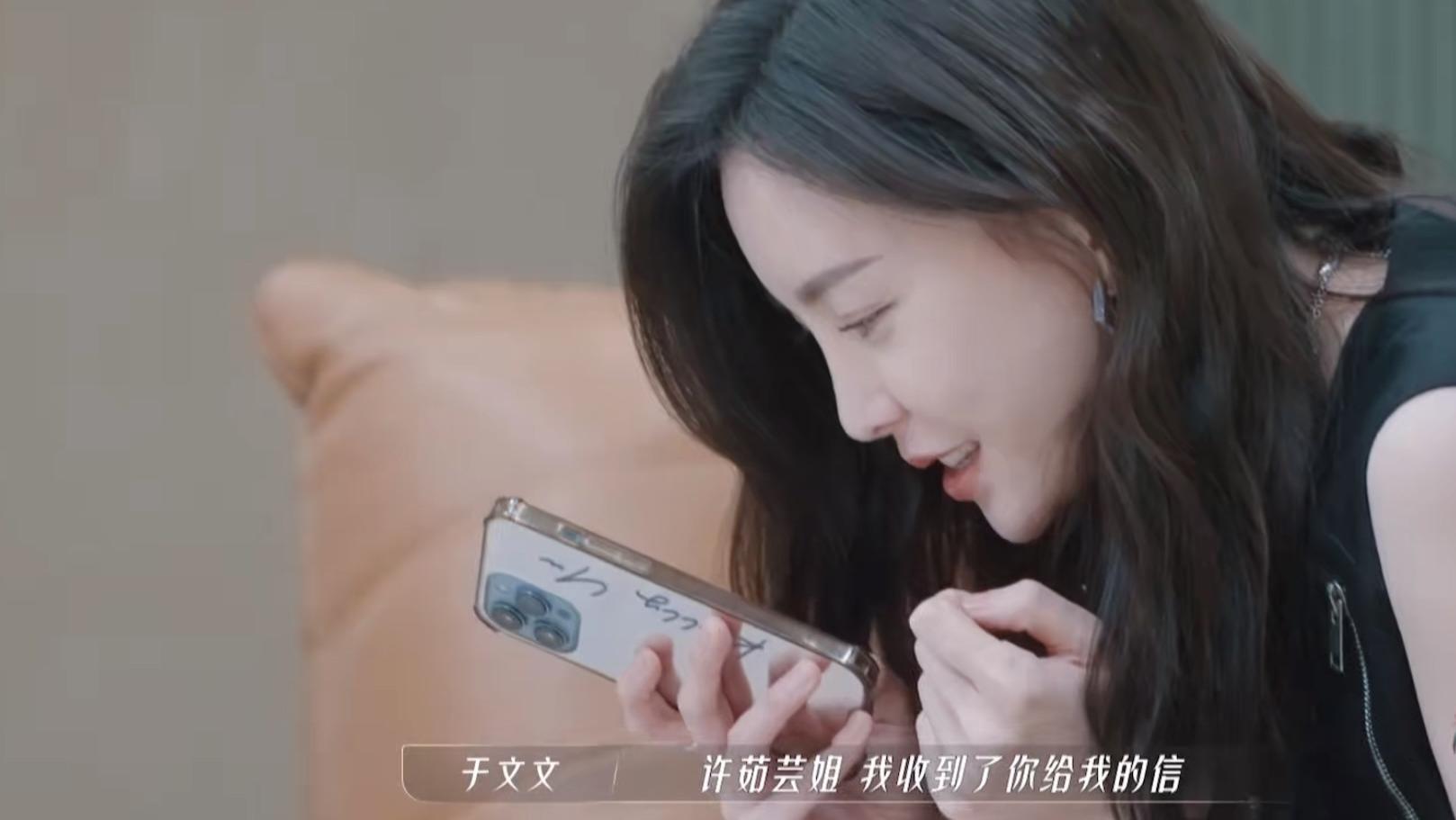 公仔|猫儿姐的妈忽然出现，借《乘风破浪3》节目暗讽猫儿姐！母女两人谁也不让谁！