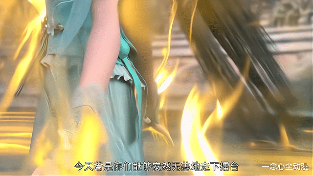 萧炎|斗破：萧炎年番新形象曝光，晋升斗王化出青色翅膀，薰儿身材极好