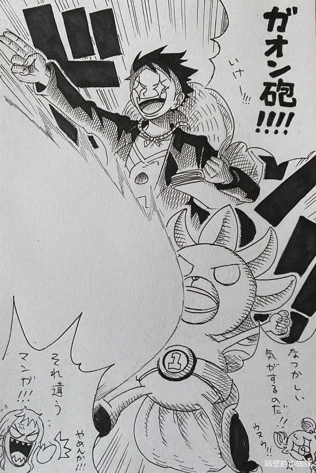 蜘蛛|《海贼王:RED》“桑尼号”变成人兽形态,疑似乌塔的果实能力