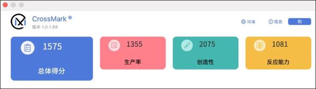 神舟|每次做完心里都万千羊驼奔腾的选题：苹果自研处理器真的无敌？苹果本真的适合你？