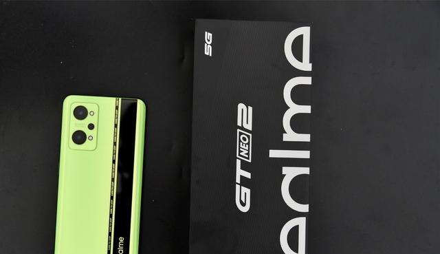 电池|5000mAh大电池+骁龙870+三星屏,跌至1599元,千元机最大“黑马”