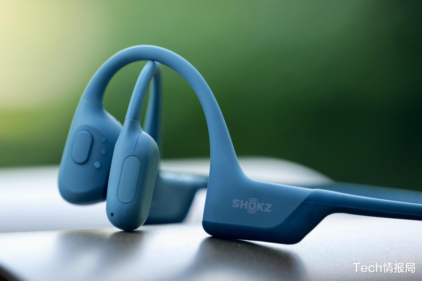 耳机|硬科技加持，韶音OpenRun Pro体验：不入耳式耳机原来这么棒！