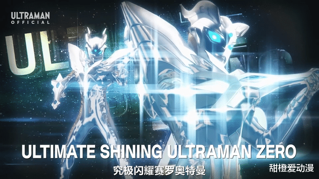 |银格3：赛兔子特训时的台词产生歧义，坂本在几年前就有过解释！