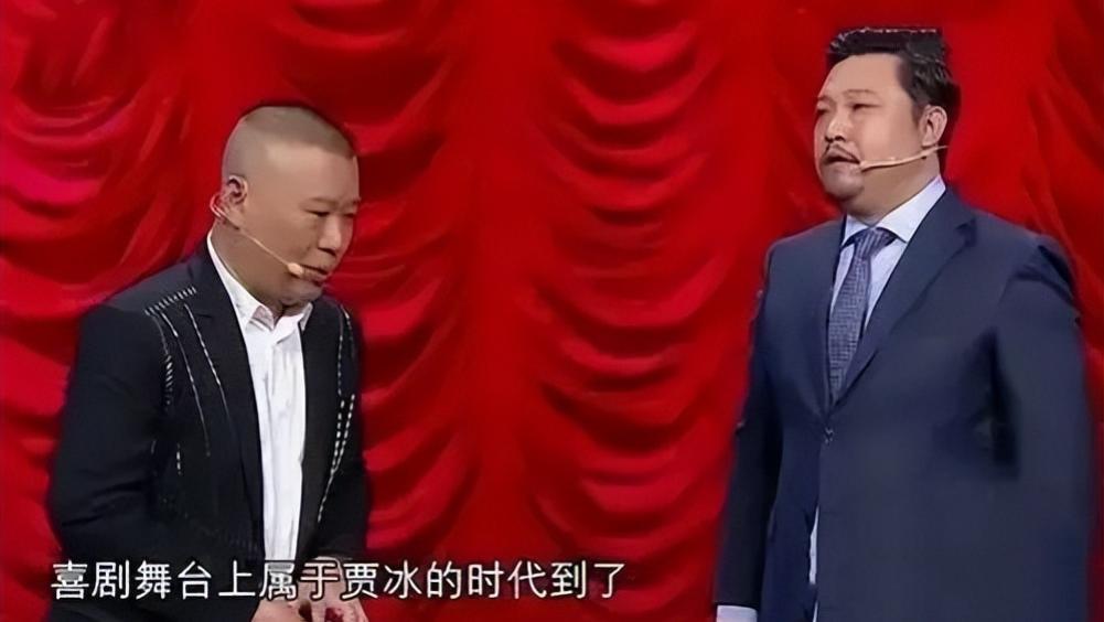 贾冰|强行煽情、烂片不断，郭德纲徐峥力捧的“喜剧大师”，就这水平？