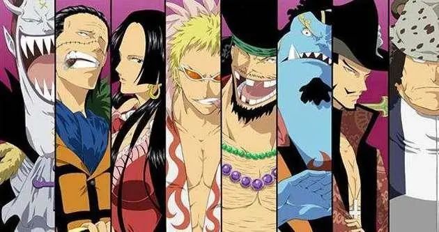 海贼王|海贼王：七武海只有鹰眼一个顶级战力？还有个拿刀的，傻傻的那个