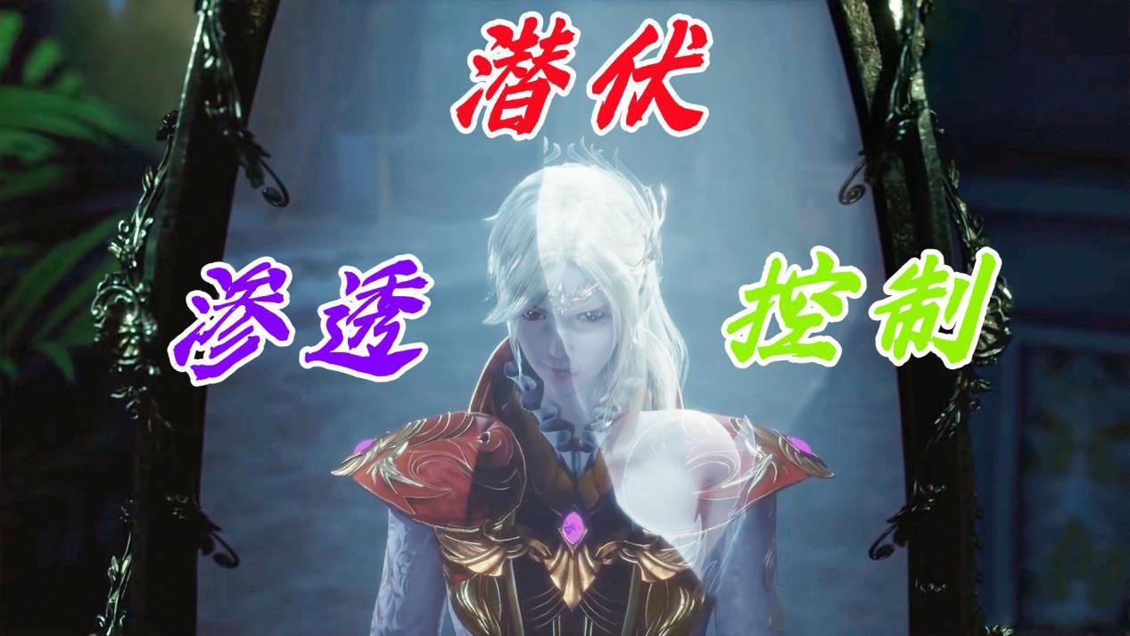 火影忍者|夹在两大帝国中间,武魂殿是如何发展起来的?两个因素就说明问题