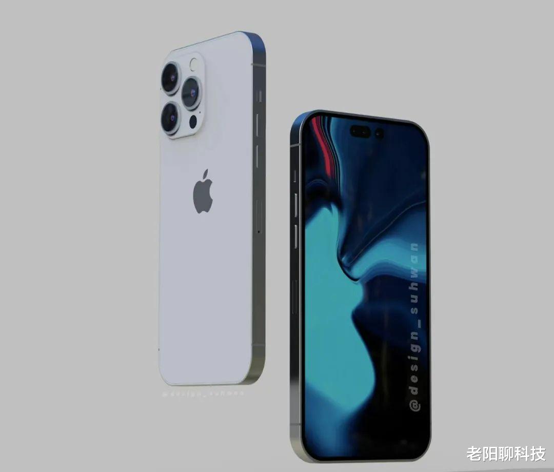 |iPhone14Pro相比13Pro的那些升级，是历年提升最大的一次吗？