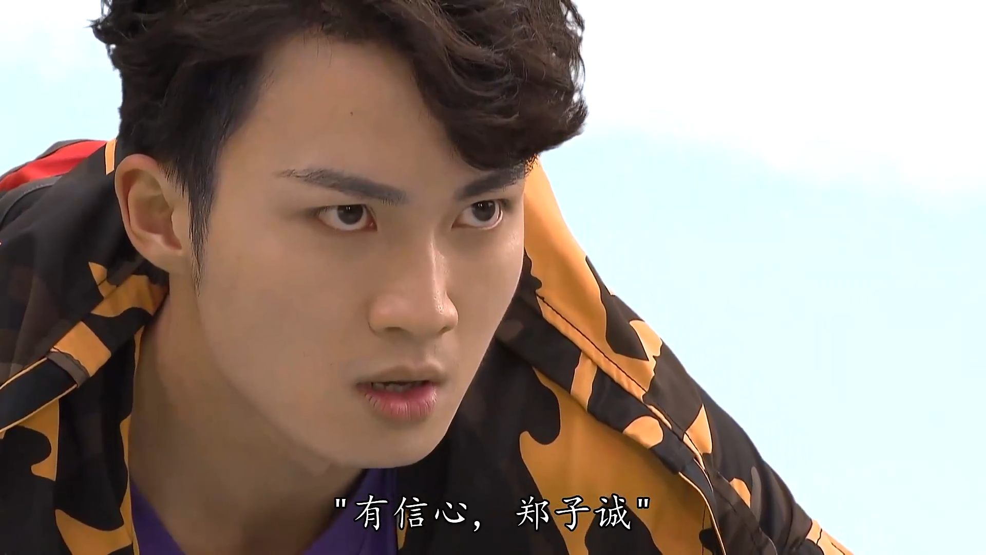 绝地战警4|已无悬念，《爱回家之开心速递》周嘉洛、林凯恩的CP线正式结束