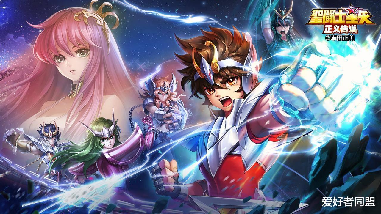 |【圣斗士星矢】为什么除了雅典娜之外其他众神都与人类为敌?