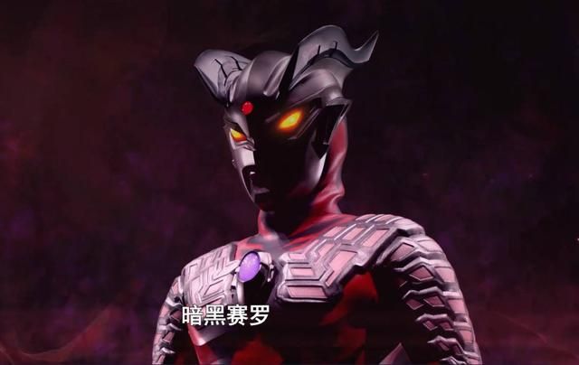 迪迦·奥特曼|奥特曼:迪迦和赛罗谁的人气更高?为何迪迦不回归了呢?