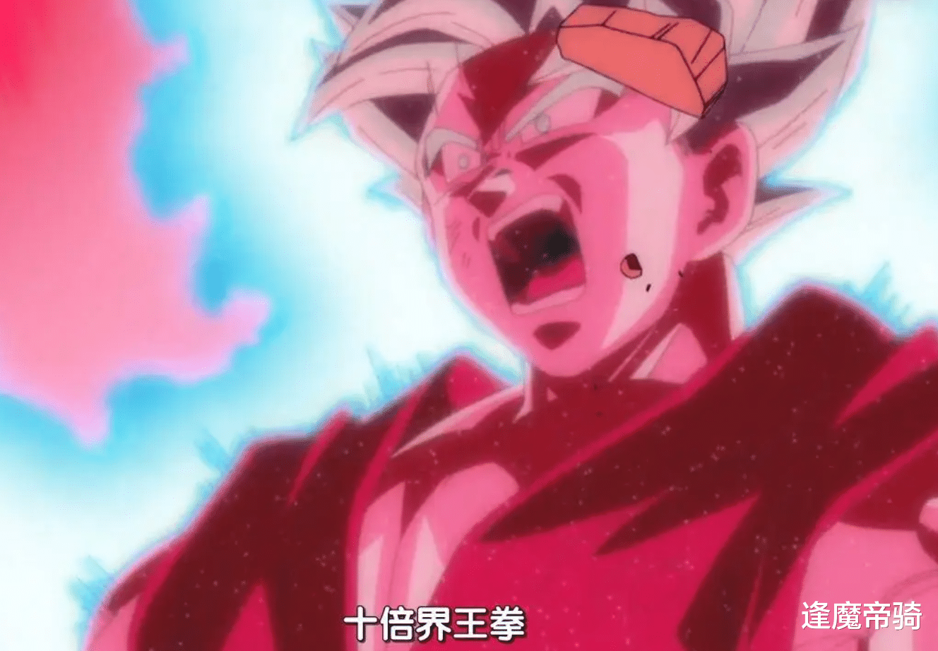 沙鲁|悟空曾用20倍界王拳打弗利萨,面对沙鲁跟布欧,为何不用界王拳?