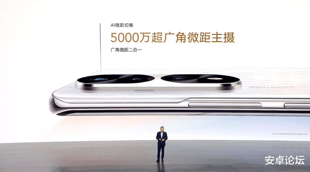 荣耀|这次荣耀 70系列可不是什么小人物，看完你就知道了