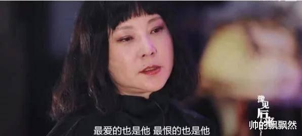 著名作曲家苏越：去世4年后，妻子的坚持让人泪目，至今仍在怀念(图33)