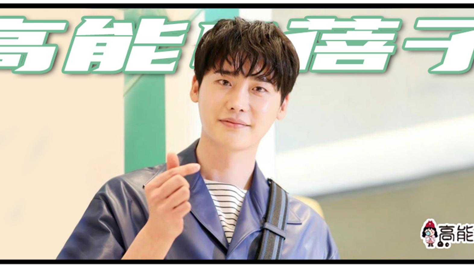 车银优|馒化，男明星的外貌玄学