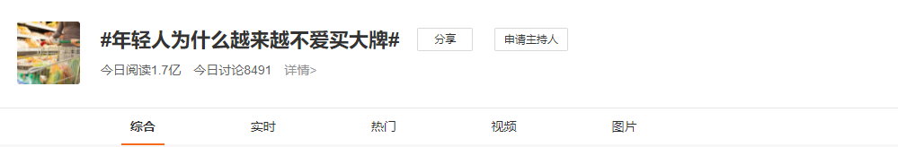 深度学习|手机一定要买大牌?这款3K价位的影像手机,不妨了解下