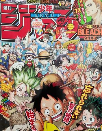 漫画|死神续作官宣更新，黑崎一护活成爸爸的模样，篇幅短于博人转