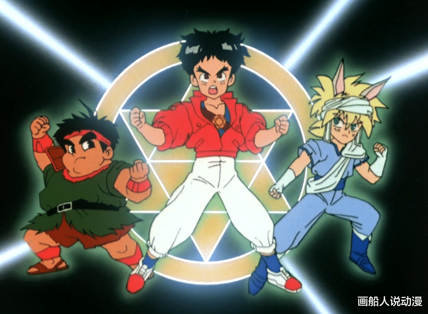 光能使者|光能使者第2集丨邪動族鋼牙虎來襲，大地召喚地之魔動王迎戰！