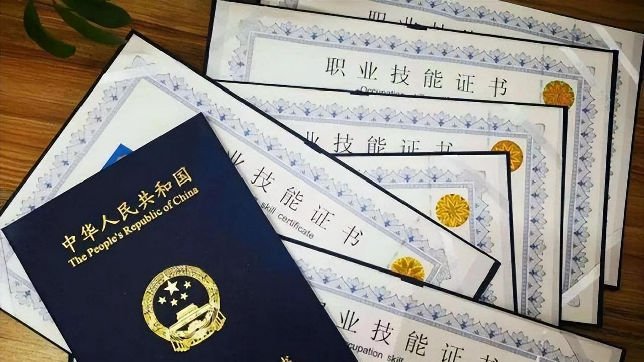 有钱花|1076万毕业生遭遇就业难！过来人教你三招破局，让你有钱花