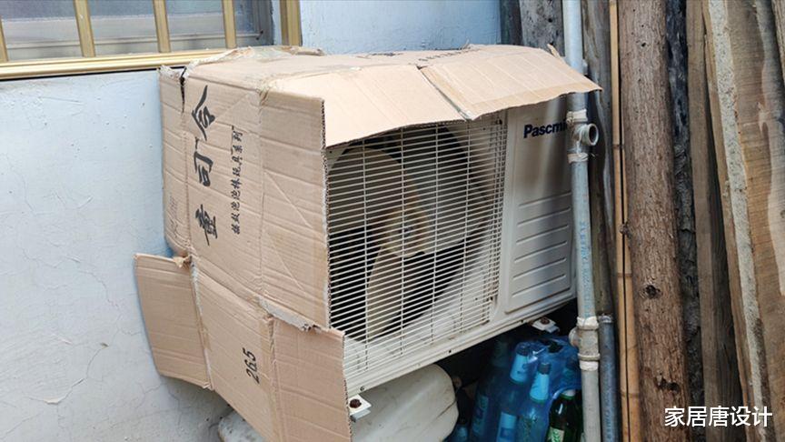空调|空调外机天天“日晒雨淋”，到底需不需要遮挡？大多数人都做错了