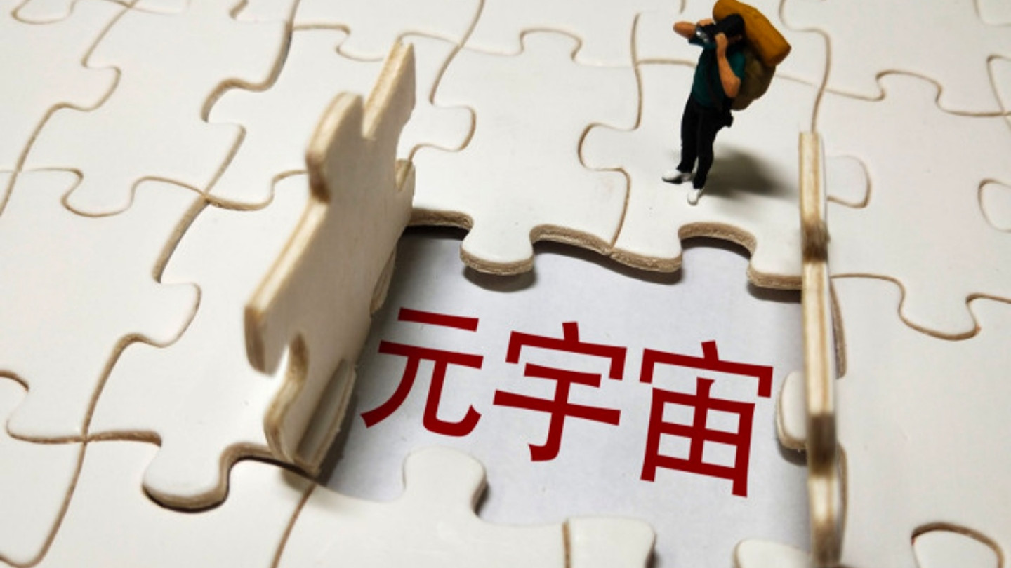 VR|一天没了300亿美金是什么体验？扎克伯格的心很累！