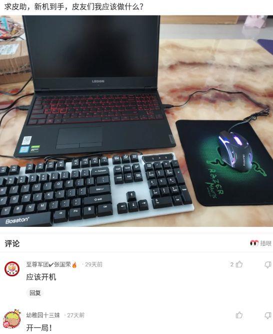 神回复|神回复:让你负债一个亿,换取火影忍者中一个忍术,你会选什么?