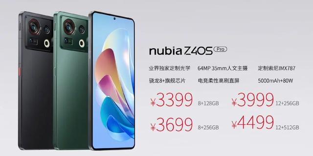 oppo k10|如今骁龙8+，已经干到3399了
