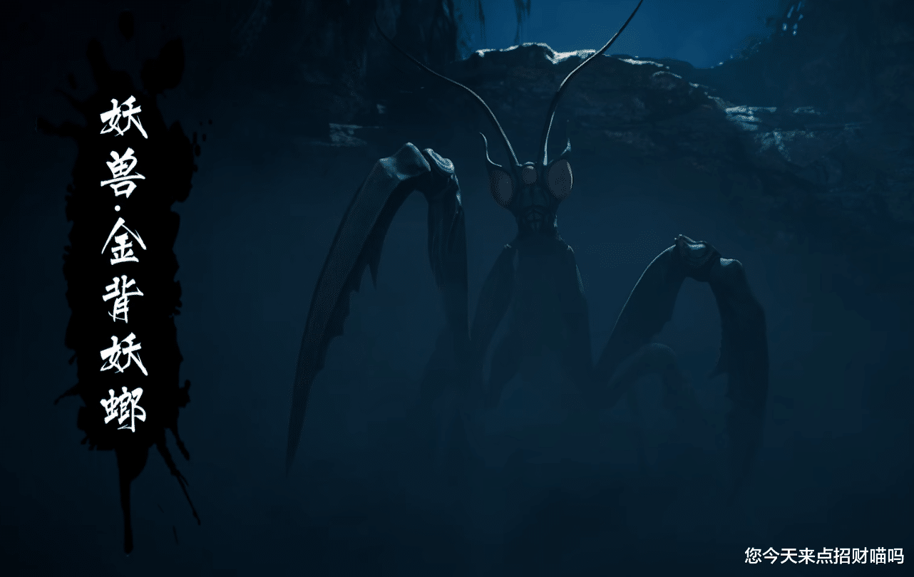 acgn漫评|凡人修仙传:韩跑跑上线,丢盔弃甲损失两件法宝,骂骂咧咧去寻仇