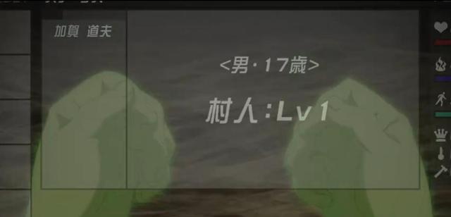 在异世界迷宫开后宫|《在异世界迷宫开后宫》开播，前半段平平无奇，后半段血脉喷张